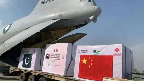 國藥集團中國生物新冠疫苗全球供應突破1億劑