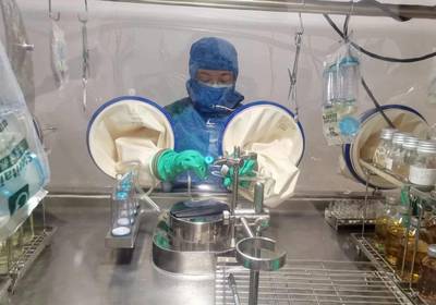 (中央駐川國企)成都生物制品研究所(有限責任公司)招聘啦!