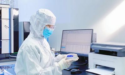 鄂爾多斯市科學技術局