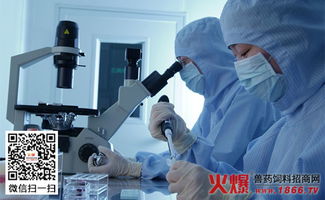 河南東方健分享從國(guó)外媒體看阻礙制藥產(chǎn)業(yè)發(fā)展因素