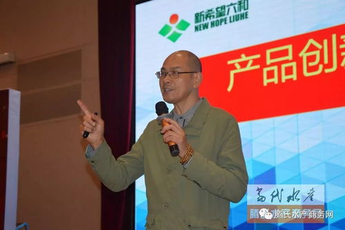 火爆 100多號經銷商大排長龍 搶料 15680噸,這家料企魅力何在