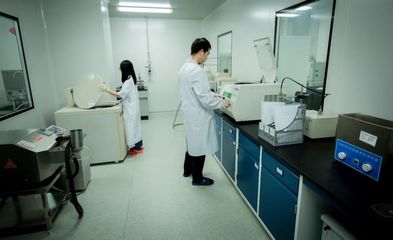 海特生物自主研發1類生物制品新藥臨床試驗申請獲批