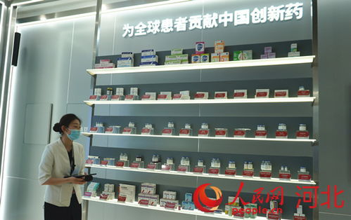 創新加速度 石家莊生物醫藥產業加快高質量發展