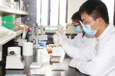 榮譽(yù)!武漢生物制品研究所獲科技部表彰